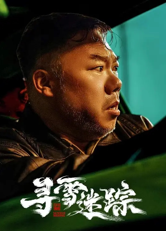 【父女乱伦】我的优等生母狗女儿 女儿在学校是学生会干部 回家是我的乱伦小女母狗 - 星赐影院