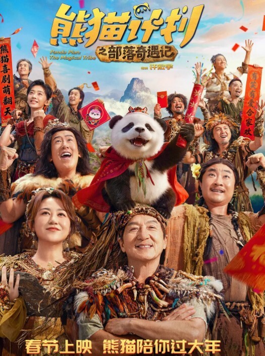 颜值网红遭男友背刺分手后将不雅做爱视频泄露胸口纹身可实锤视频真实有效 - 星赐影院