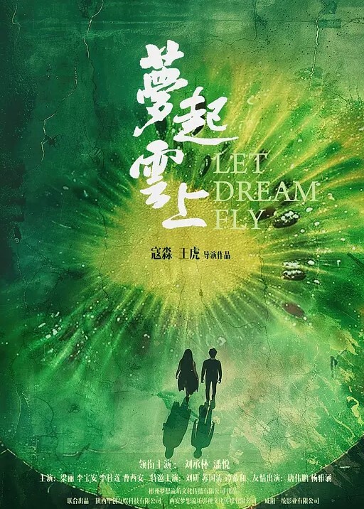 真实记录成都绿帽情节的老公记录丰满母狗老婆与单男约炮全过程 - 星赐影院