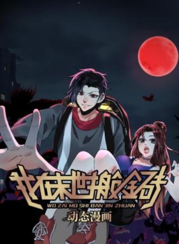 妈妈喷出大奶英国熟女盘出一些邋遢的边缘【MomXXX】 - 星赐影院