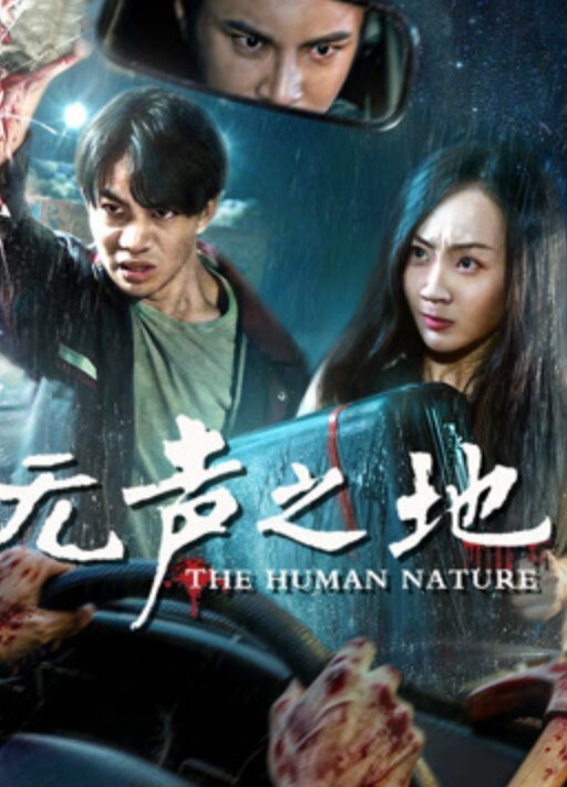 调教周末在家调教美女模特 - 星赐影院