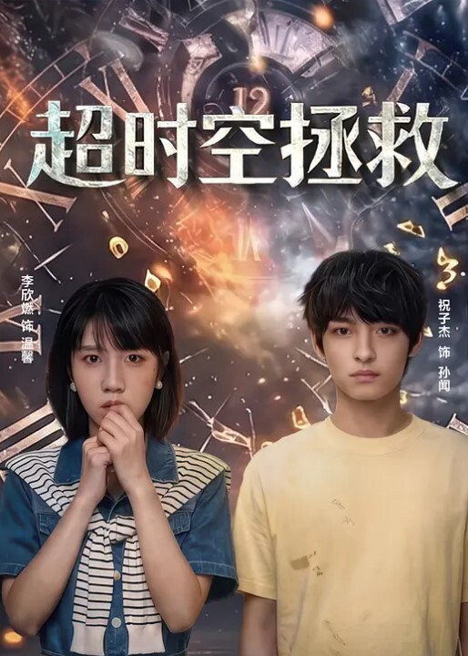 去小三屋里偷情还不忘偷拍留份记录 - 星赐影院