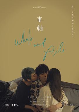 亲热戏视频 - 星赐影院