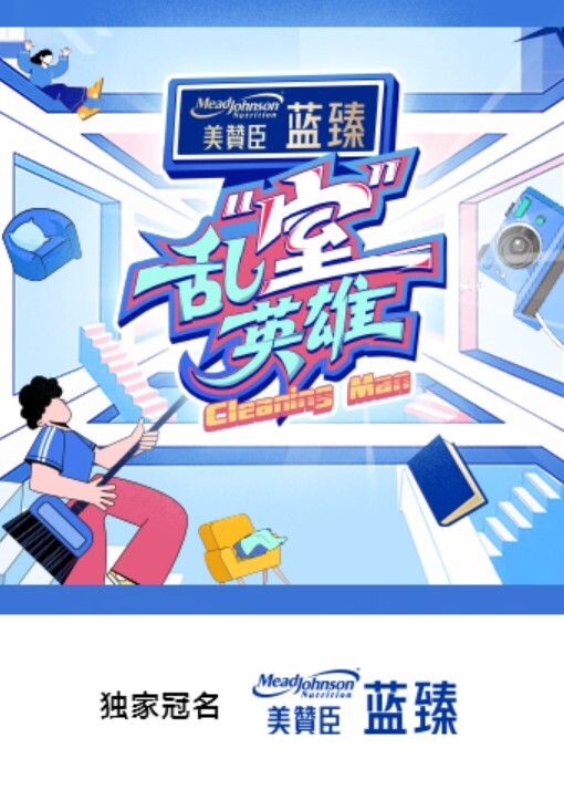 Arteya 让她的小阴道被一个大黑鸡巴干! - 星赐影院