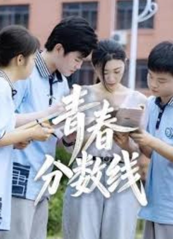 这个小萝莉真的好可爱呀太喜欢咯 - 星赐影院