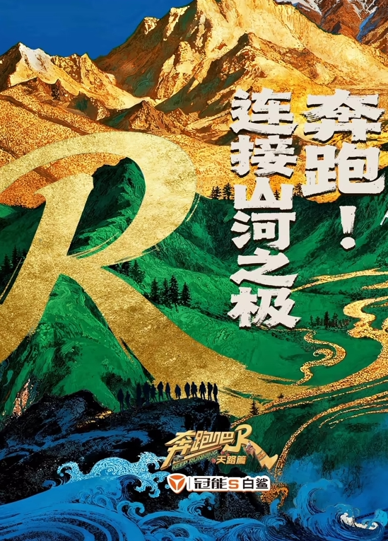 异国女团两个超级极品 - 星赐影院