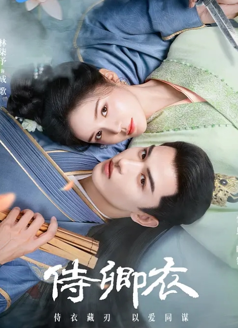 绿帽淫荡母狗人妻【深绿岸腐猫儿】6P群派对，大场面超震撼推荐! - 星赐影院