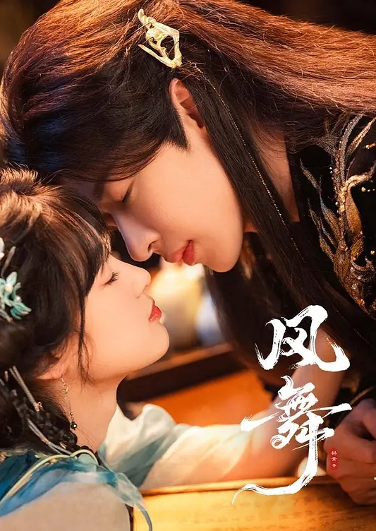 唯美人妻刁蛮性感女上司惨遭两位下属强奸内射 - 星赐影院