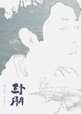 [德国]拳交(1984) - 星赐影院