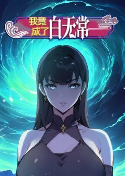 玉蒲团妖艳性感2 - 星赐影院