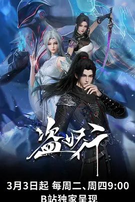 02年在职舞蹈老师，【大王的小娇妻】付费福利，优雅的小少妇，夜幕下在街头肆意裸漏，好美的画面 (1) - 星赐影院