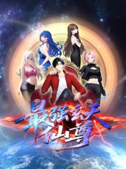 上去帮正在自慰的妹妹 &lsquo;家庭幻想系列&rsquo; S7：E6的! - 星赐影院