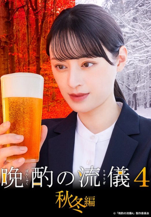 一屌探花颜值很高极品尤物女神抓起屌吸吮好骚 - 星赐影院