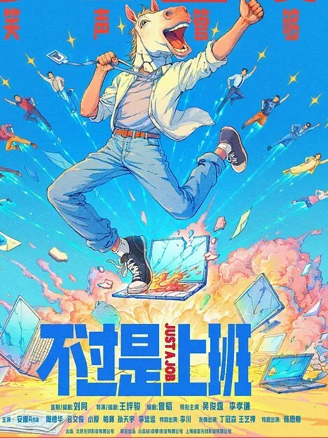 同学的妹妹好骚全程露脸给大哥小哥口交亲着小嘴爆草抽插激情性爱椅风骚上位让小哥无套内射骚穴刺激 - 星赐影院
