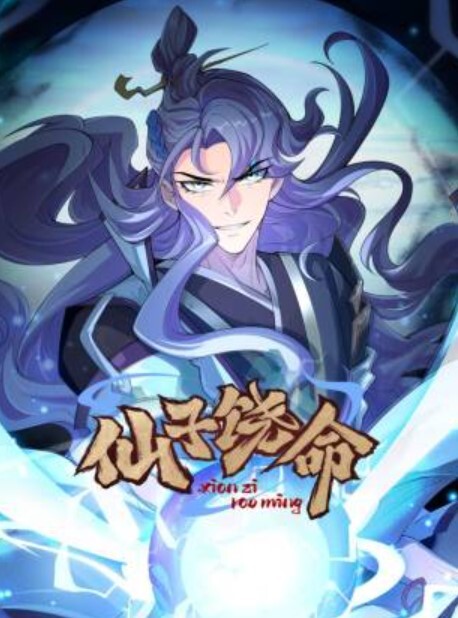 今夜挺高大神AV视角姿势繁多超近距离欣赏小姐姐飘飘欲仙的表情. - 星赐影院