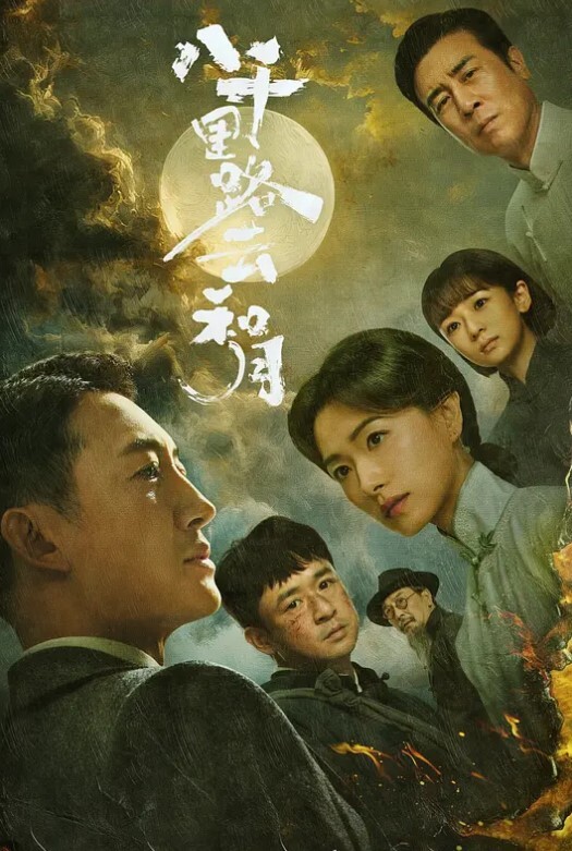 真实迷奸强操亲姐姐-终于得逞操到了我的韵味女神姐姐 - 星赐影院