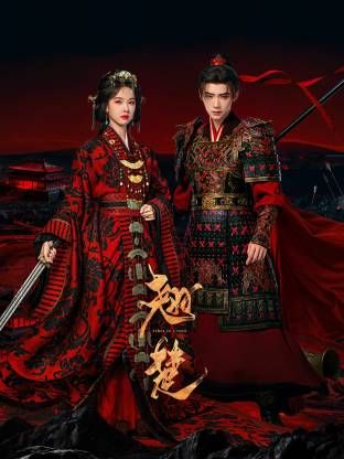 剧情演绎：深夜户外野战车震，小少妇半推半就十分刺激，大家插入狂抽不止，抽出白浆淫水！ - 星赐影院