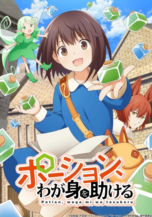 全国探花苗条大奶马尾漂亮妹子啪啪 - 星赐影院
