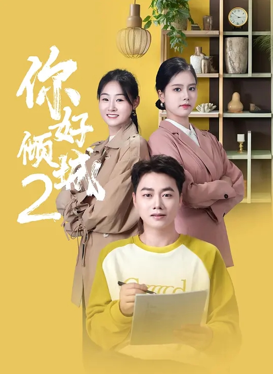 2025年流出【国模大尺度4K私拍】白虎一线天【如懿】净身高170cm，罩杯C ，体重51kg皮肤白皙光滑 - 星赐影院