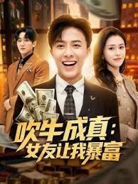 【恩凯 Enkai】【菲律賓情色旅遊EP.1】勇闖罪惡之都直奔天使城GoGoBar射在大奶賓妹臉上！ - 星赐影院