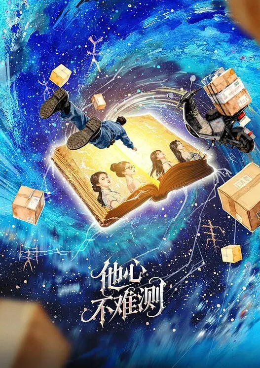 母校勾搭真实校园里接下课学妹翻墙去开房 - 星赐影院