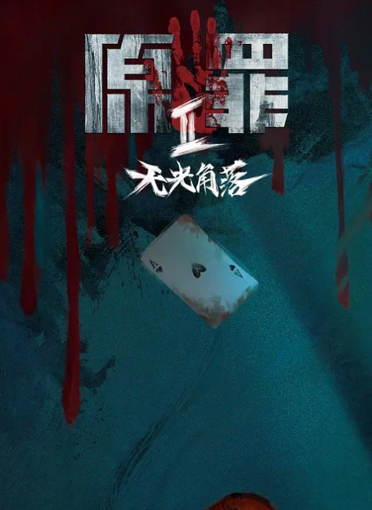 麻酥酥近期4部一小时超长合集 - 星赐影院