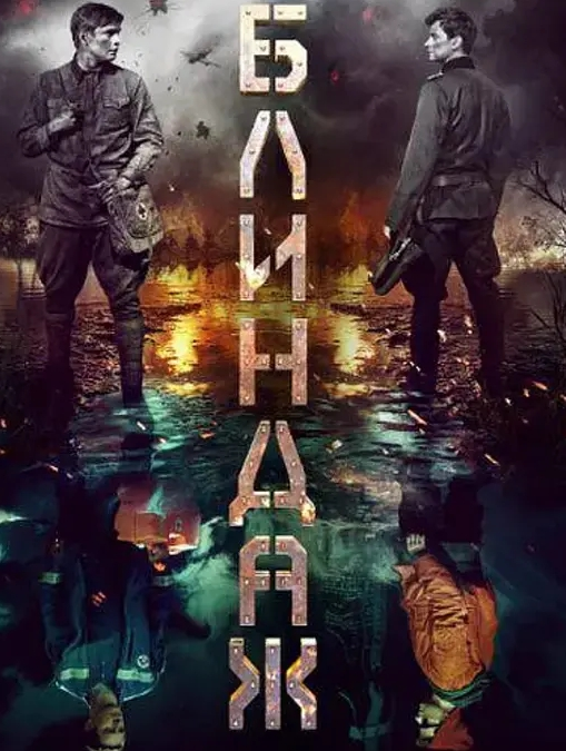 手机.丢失猎艳.孕妇视频.遭曝光 - 星赐影院