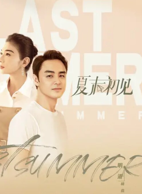 骚气母亲狂吃儿子肉棒 - 星赐影院