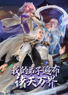 PropertySex超级热金发女郎新到房地产刘海房主【PropertySex】 - 星赐影院