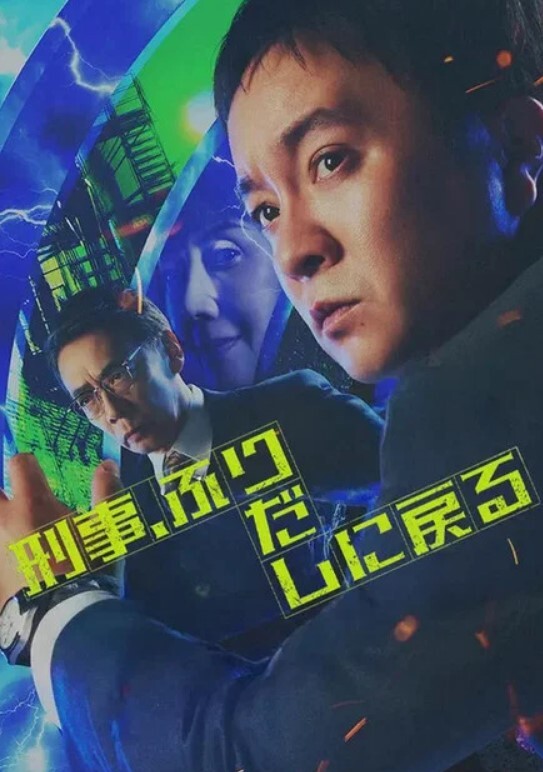 短发高颜值甜美妹子道具自慰诱惑，换上情趣装白丝跳蛋塞逼假屌抽插，掰穴特写出白浆非常诱人 - 星赐影院