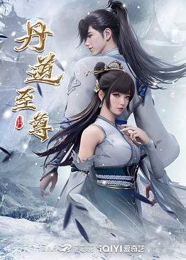 江苏徐州泉山区农业农村水务局副局长 李森 婚内出轨且玩权色交易被曝光！ (2) - 星赐影院
