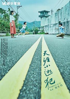 性视频免费播放 - 星赐影院