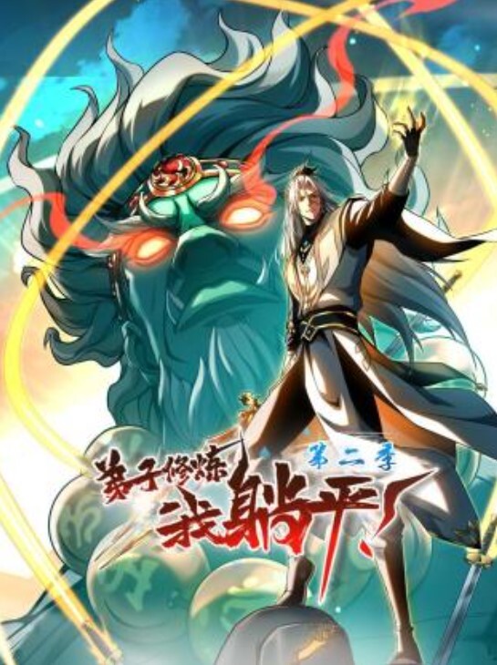 AI-刘亦菲-强制体验拘束固定的性爱体验后已无法停止第三集 - 星赐影院