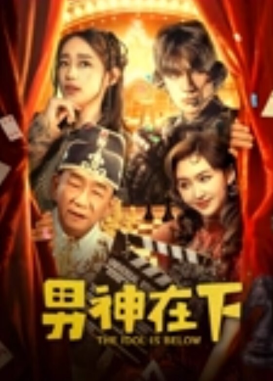 高颜值厕拍各种女神还有无毛美鲍 - 星赐影院