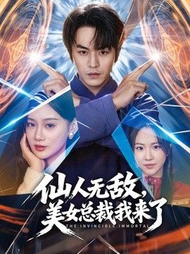 紧身裤极品网红女神，脱光光自慰，扭腰摆臀很是妖娆，震动棒猛捅小骚逼呻吟 - 星赐影院