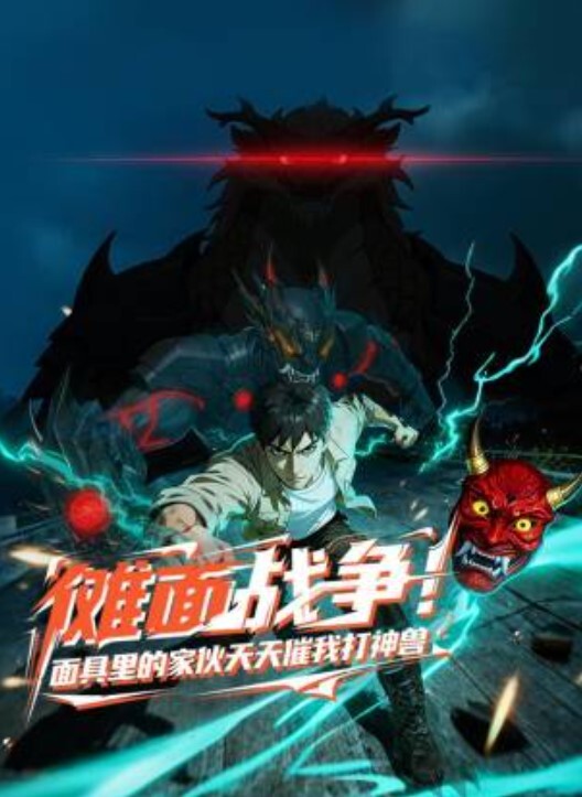 SPA养生之道技师要求逼毛稀疏的馒头屄少妇用逼用力夹手指 - 星赐影院