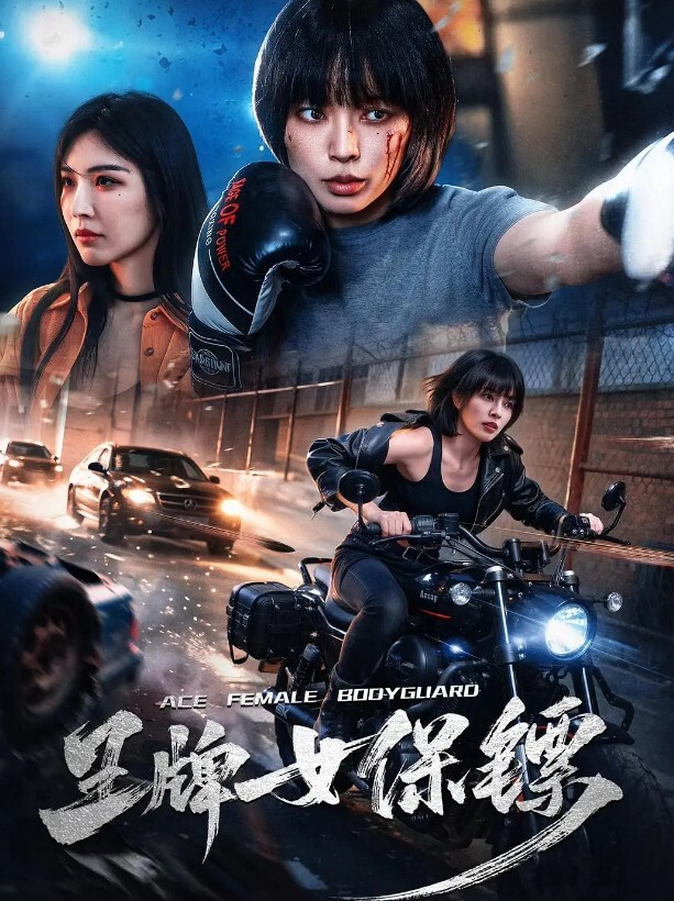 酒吧醉.酒男女大.厅当众.不雅行.为事. - 星赐影院