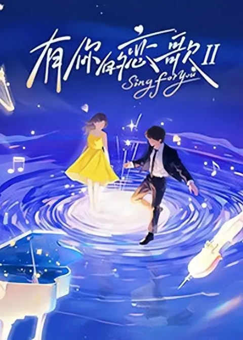 偷拍流出极品美女出来赚外快被偷拍流出 - 星赐影院