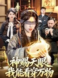 长安城【2025年新流】，青春无敌，抖音风艺校美少女【杨晓花】定制福利②，露脸露点，各种热门BGM裸舞 (2) - 星赐影院