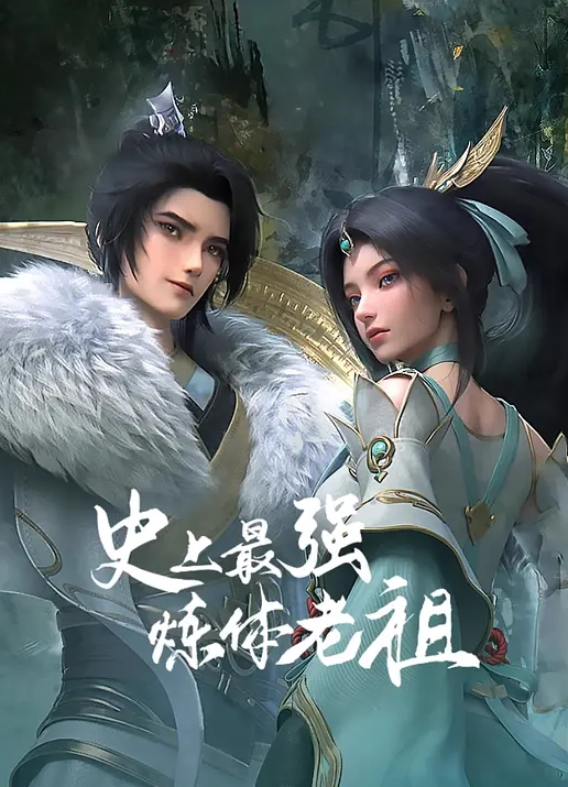 猛干极品美乳身材嫩模小姐姐 - 星赐影院