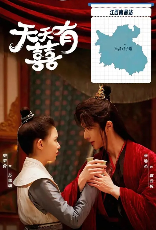 CBA球员【张兴亮】将女友打包进行李箱，偷偷带回自己的球队宿舍通宵打炮，后被球队发现直接给予禁赛处分。网传流出不雅视频！ - 星赐影院