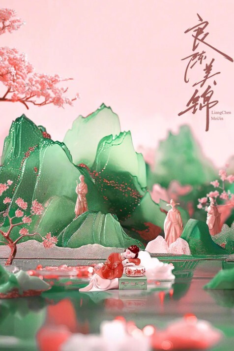 jena_珍娜-10 - 星赐影院