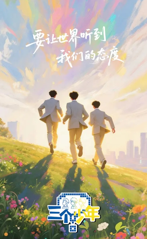 IQQQ-044(中字)人妻教师与学生的绝顶性爱日常 藤咲紫 - 星赐影院