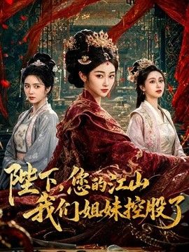 农村少妇露脸深夜和大哥偷晴直播，白丝诱惑无毛逼，深喉大鸡巴配合各种抽插 - 星赐影院