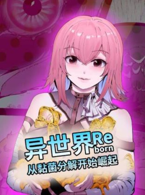 原神MMDbl05旗袍SM捆绑白丝凝光桃源恋歌 - 星赐影院