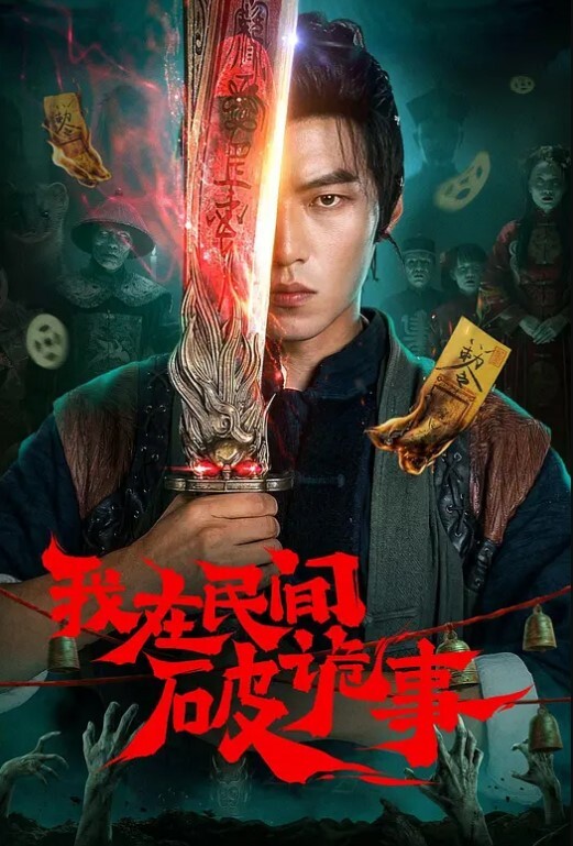 酒店约炮新炮.友小萌.妹酒.店开台我插.深点你会.不.会疼会.啊那我就.插深点.啦真不.怜香惜玉_狠狠.插 - 星赐影院