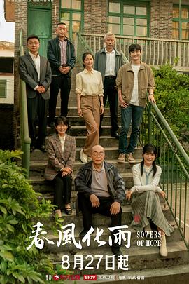 TMW036  好色透视眼镜性感身材一览无遗_ - 星赐影院