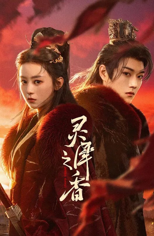 母子乱伦假期清晨一炮儿子等爸爸上班马上跟妈妈玩 - 星赐影院