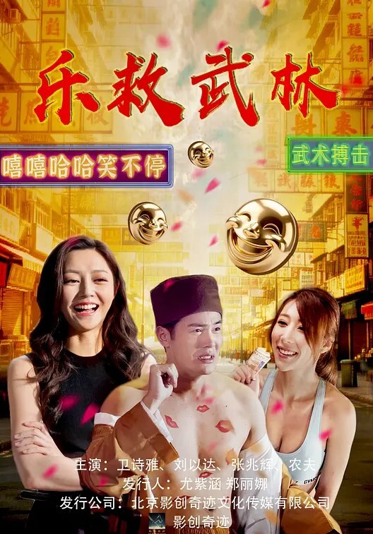 告白软嫩胸部辣妹的觉悟ACNDP-1030 - 星赐影院