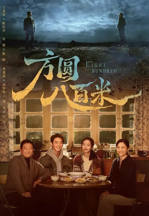 顶级尤物来袭清纯反差的大咪炮架穿着古装黑丝啪啪视频福利 - 星赐影院